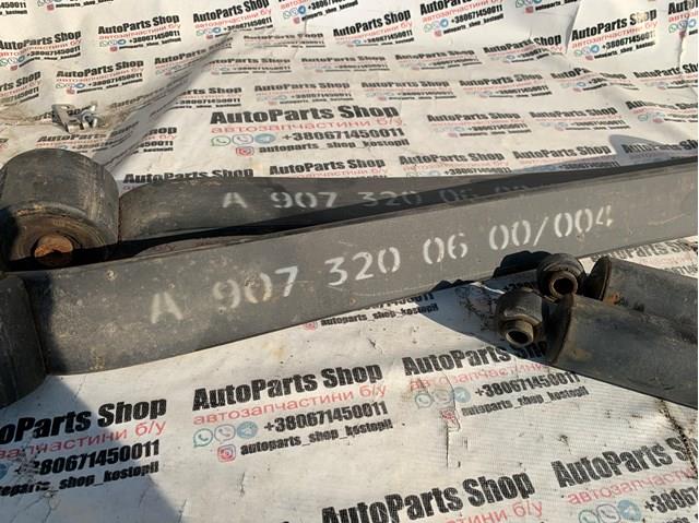  A9073200600 Mercedes