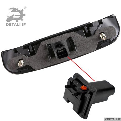 Кнопка привода замка багажника DF13682 Detali IF