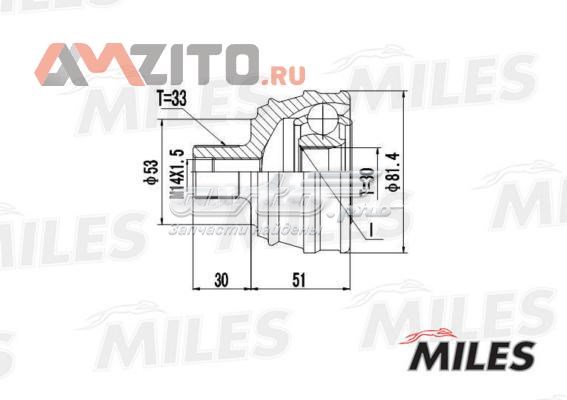  GA20012 Miles