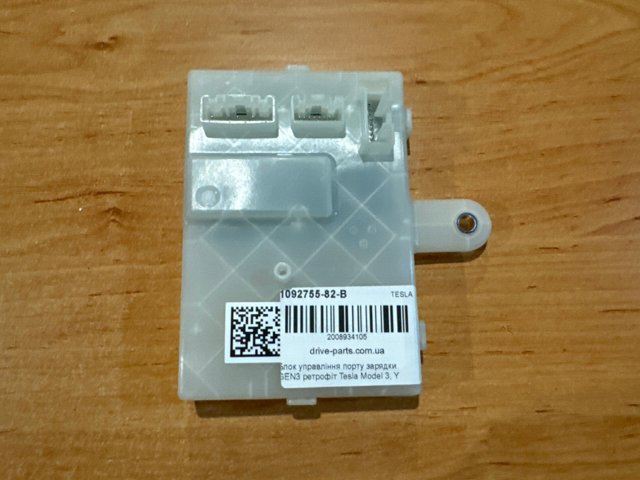 Купить 109275582B Tesla 