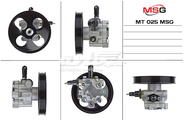 Насос гидравлики MSG MT025 цена, от 38.22 USD