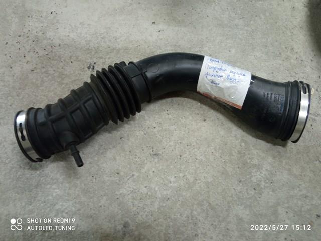  Ford DS739R504EB цена, от 21.14 USD