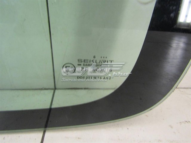 puerta Cristal Deslizante Lateral Derecho 8569S1 PEUGEOT