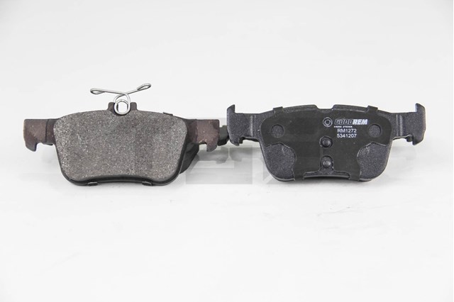 Колодки тормозные задние дисковые GOODREM RM1272