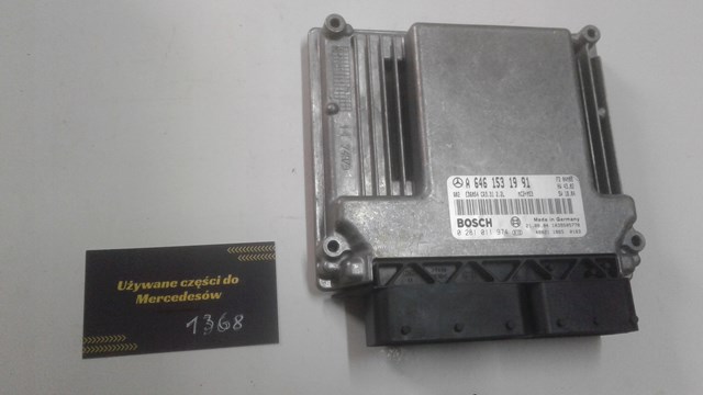 Купить 6461531991 Mercedes 