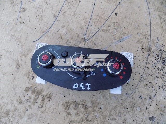  275101698R Renault (RVI)