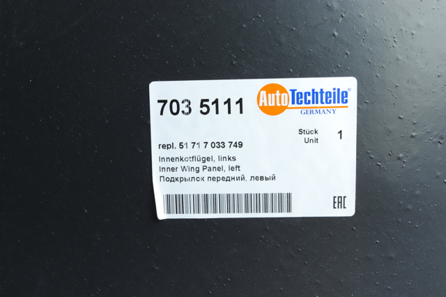 Купить 7035111 Autotechteile Подкрылок передний левый