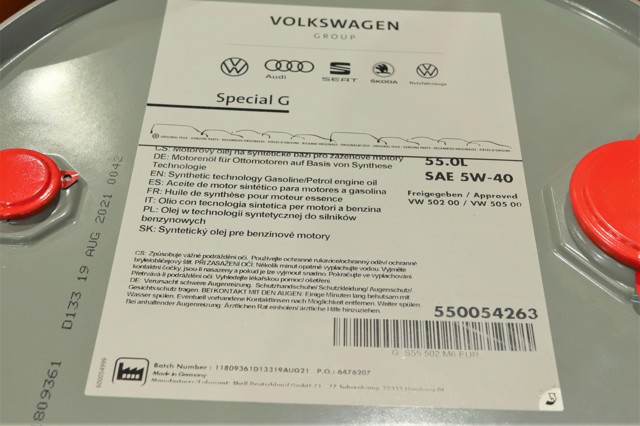 Купить 854361 Motul Моторное масло для дизеля