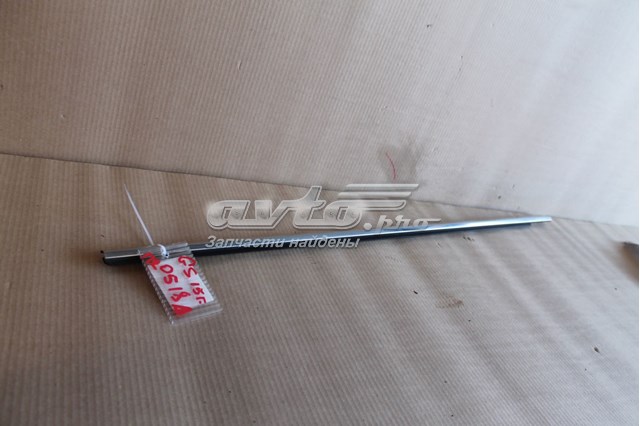 Купить 7571030500 Toyota 