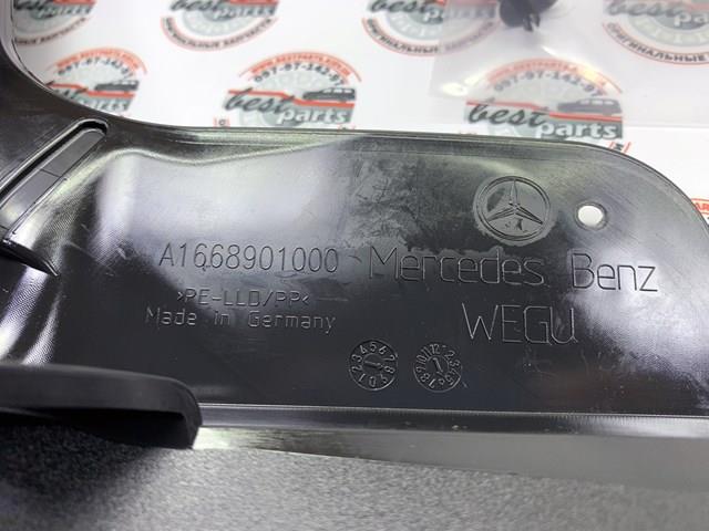  Protetores de lama traseiros, kit Mercedes ML/GLE SUV (W166) (2015 - 2026) 