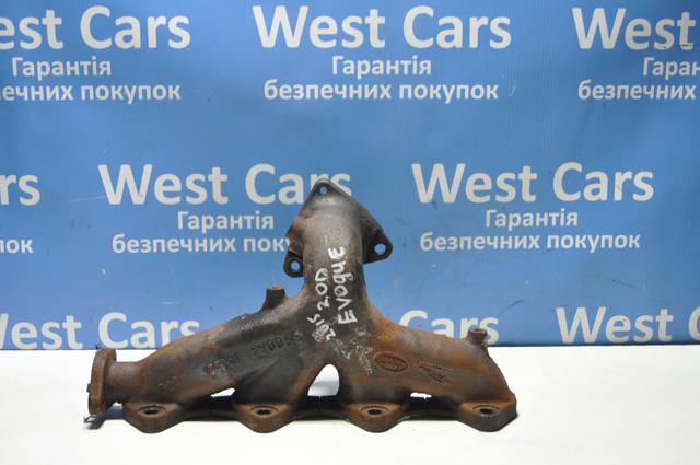 Система выпуска газов двигателя Land Rover LR073657 цена, от 182.44 USD