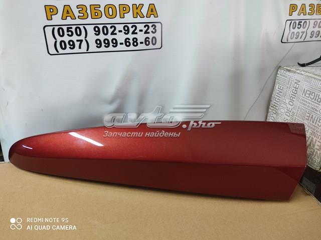  A4156941225 Mercedes