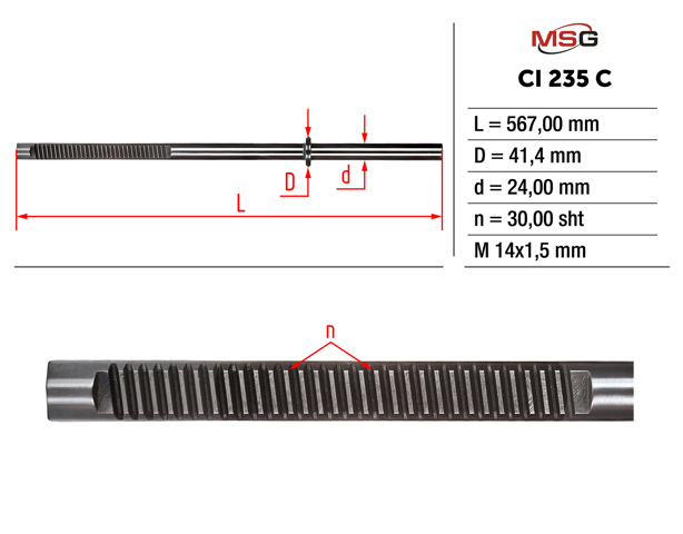  CI235C MSG