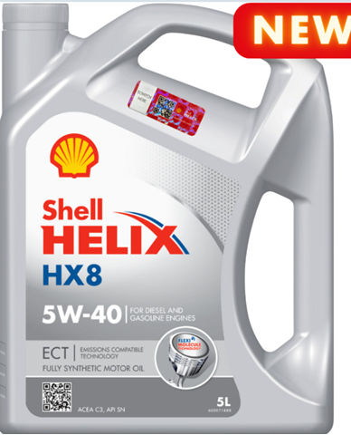 Масло моторное SHELL 550046689