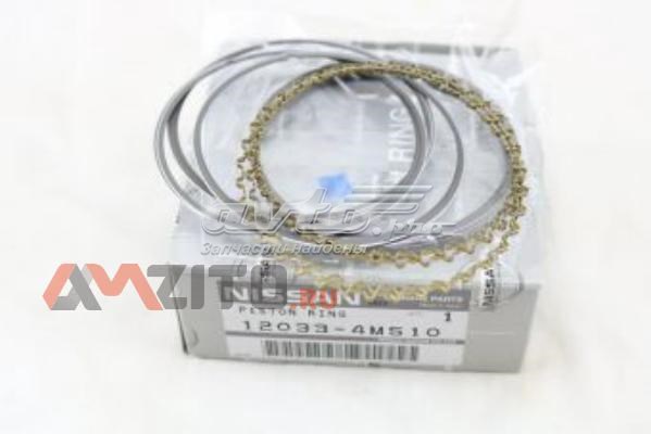  Nissan/Infiniti 120334M510 цена, от 111.19 USD