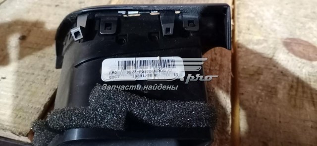  Ford DS73F018B09 цена, от 6.36 USD
