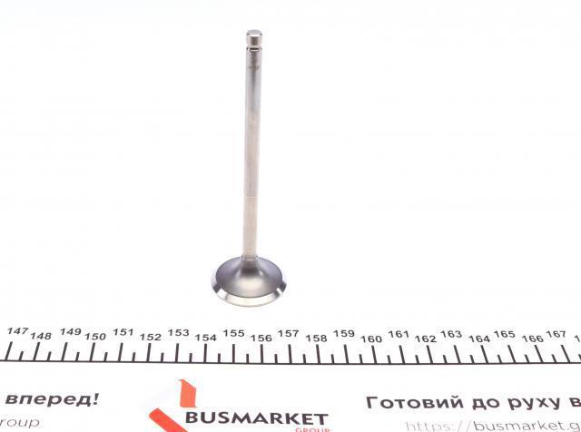 Клапан впускной AMP/Paradowscy PFOR141A0N цена, от 5.38 USD