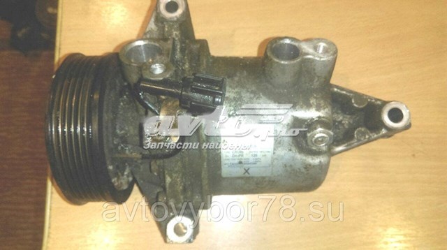 Насос кондиционера Nissan/Infiniti 926001KC1B