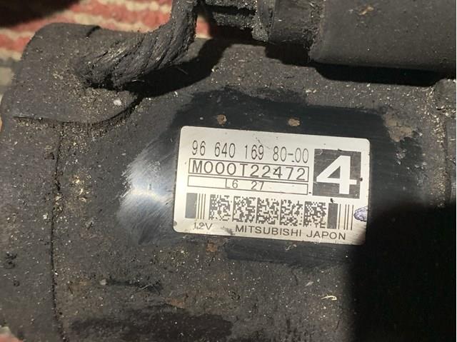 Стартер 9645100680 VALEO