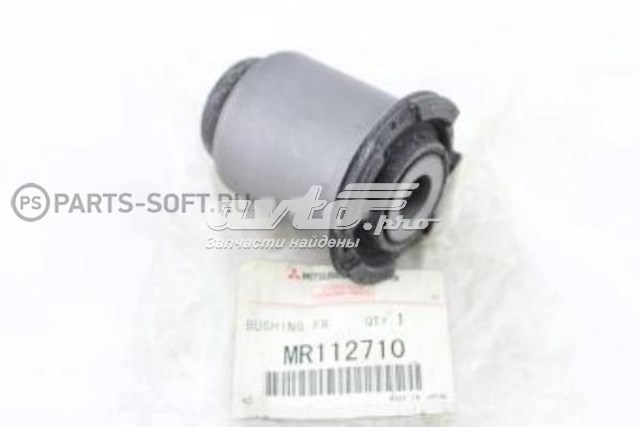 Купить MR112710 Mitsubishi Сайлентблок нижний передней подвески
