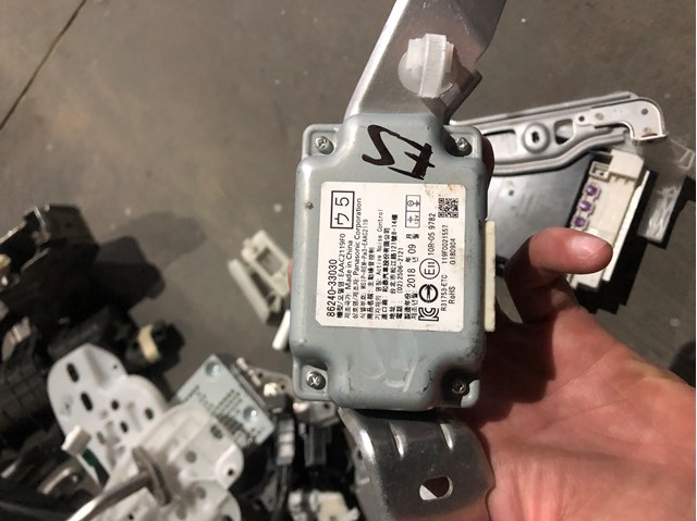  Toyota 8624033030 цена, от 134.26 USD