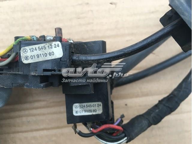Купить 1245450124 Mercedes 