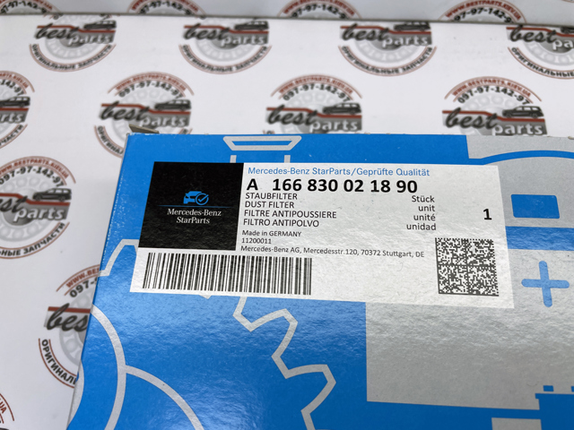 A166830021890 Mercedes Filtro de salão