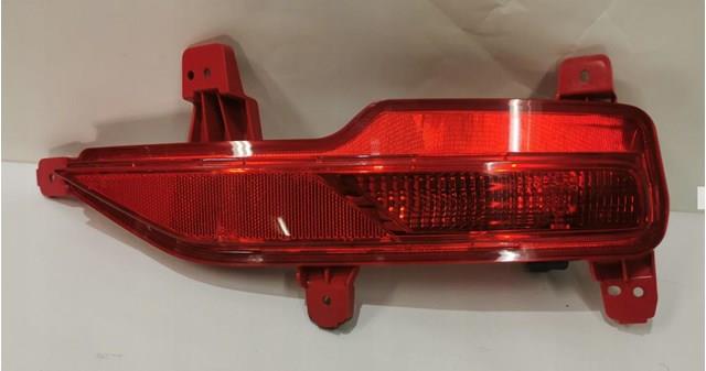  92406G4500 Hyundai/Kia