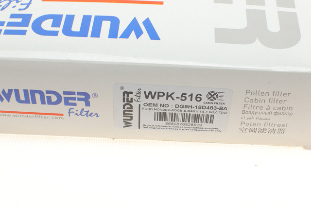 Купить WPK516 Wunder Фильтр салона угольный