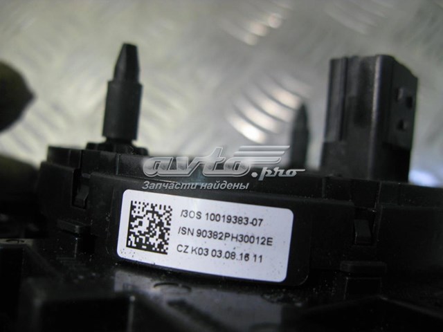  VAG 10040774 цена, от 31.81 USD