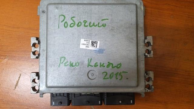 237104833R Renault (RVI) Мозги двигателя
