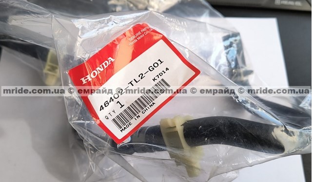 Купить 46402TL2G01 Honda 