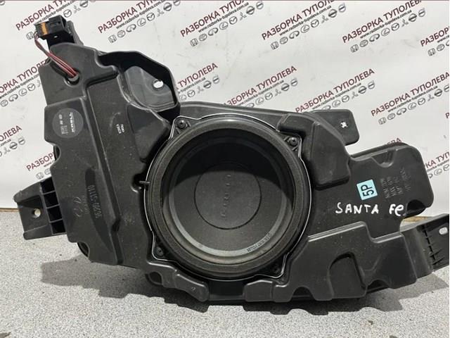  Hyundai/Kia 96380S1110 цена, от 84.75 USD