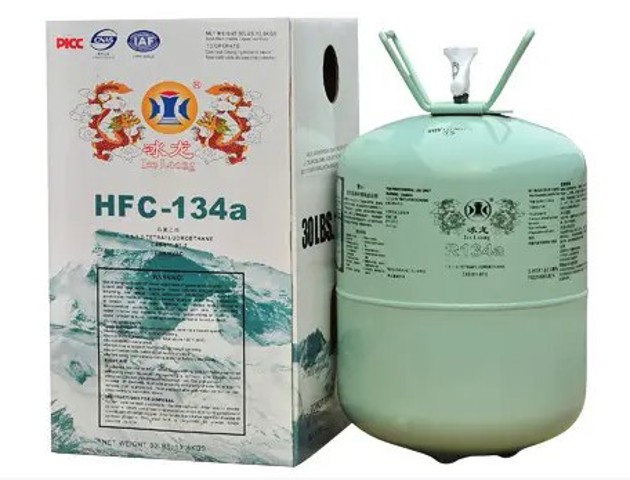 Газ-хладагент R134A Synthes