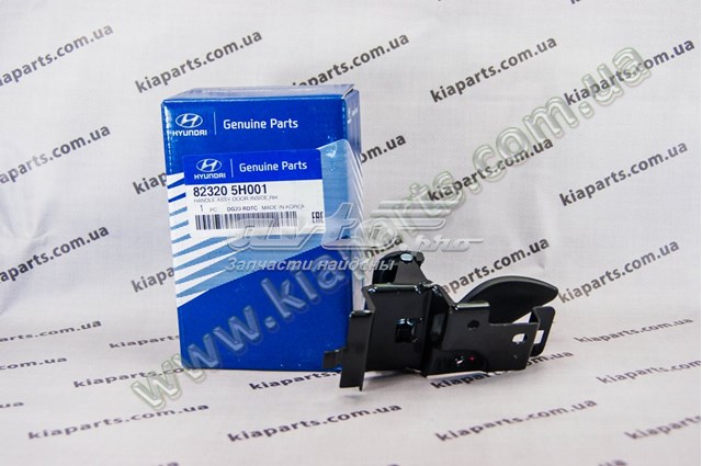 823205H001 Hyundai/Kia Ручка передней двери внутренняя, правая