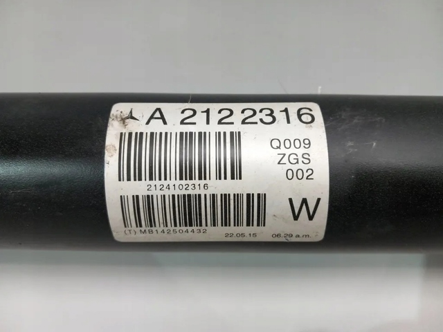 Купить A2122316 Mercedes 