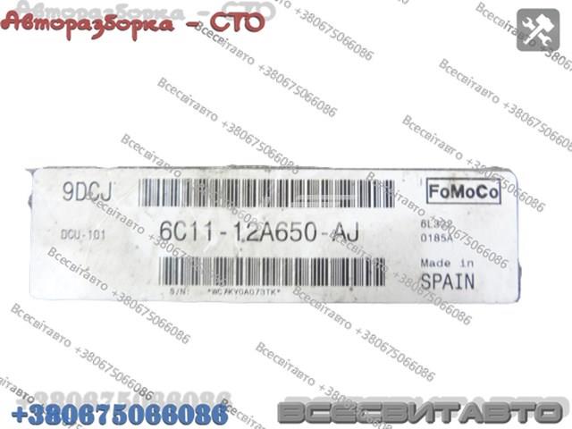  Ford 5WK48948K