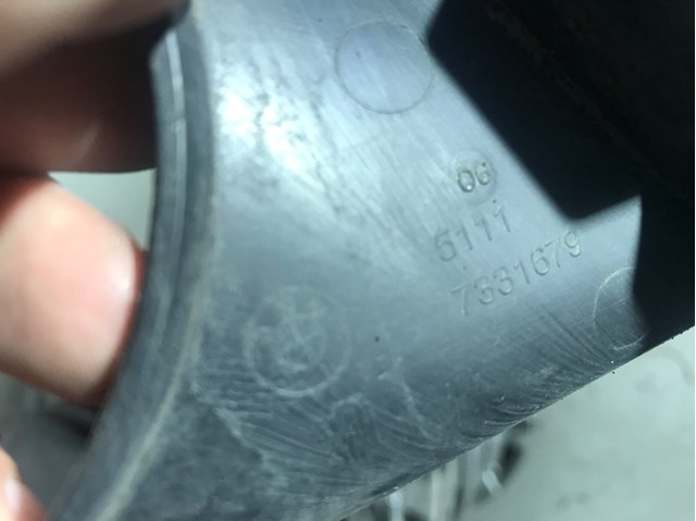  BMW 51117331679 цена, от 79.70 USD