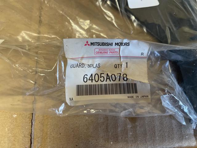 Брызговик передний, правый Q-fix Q3760359