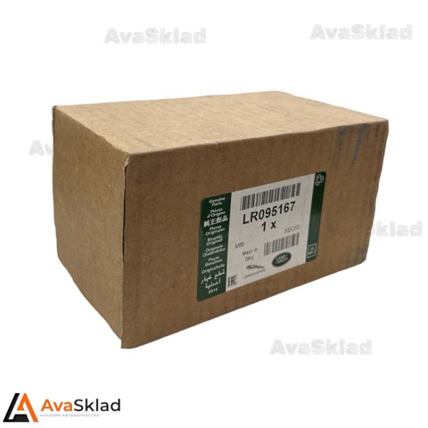  Land Rover LR095167