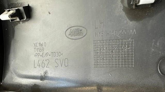  Land Rover LR082682 цена, от 45.20 USD
