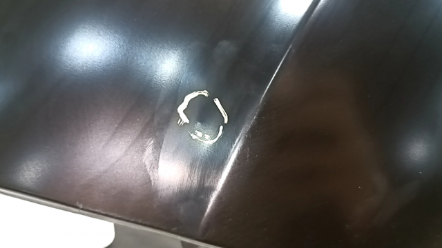 Купить 5237808 Ford 