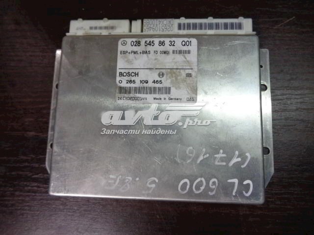 Купить 0285458632 Mercedes 