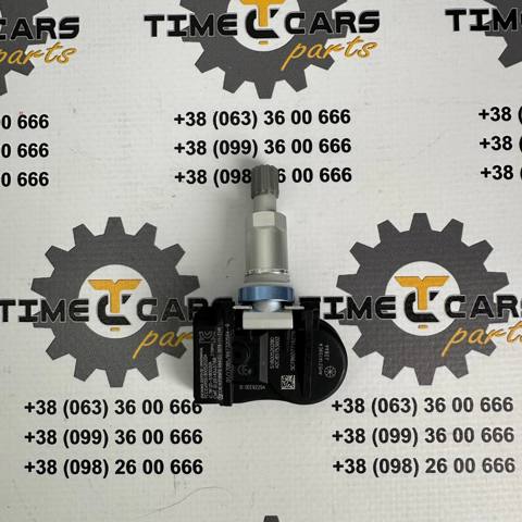 AH521A159CA Land Rover 