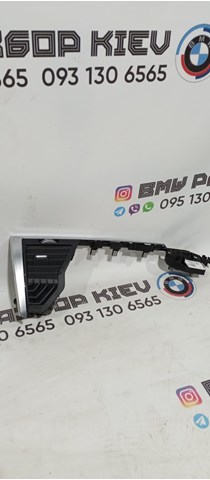  64229363440 BMW