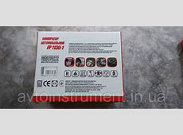 Правый указатель поворота FPS FP1130K2P цена, от 2.55 USD