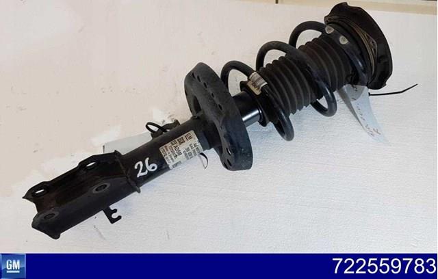  Opel 722559783 цена, от 56.95 USD