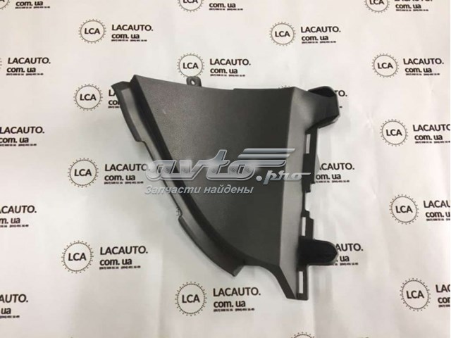  Hyundai/Kia 847753S000 цена, от 4.13 USD