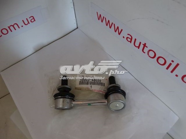 Задняя левая тяга стабилизатора Toyota 4880348020 цена, от 18.12 USD