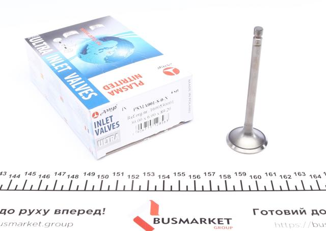 Клапан впускной AMP/Paradowscy PSMA001S0N